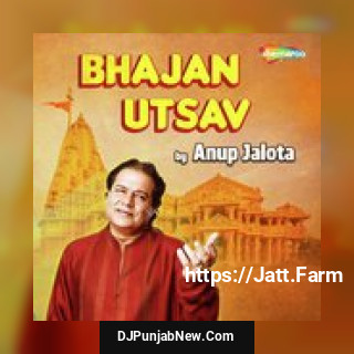 He Dukh Bhanjan Anup Jalota