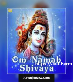 Om Maha Rudraya Srk Chorus