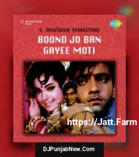 Boond Jo Ban Gayi Moti Asha Bhosle, Manna Dey