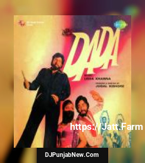 Dil Ke Tukde Tukde Karke K.J. Yesudas