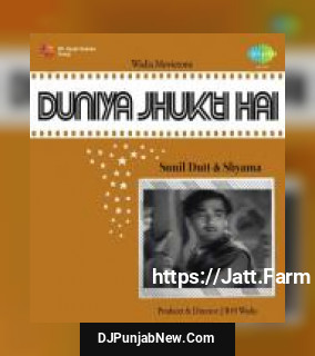 Jo Bijliyon Ki Shakh Pe Mohammed Rafi, Bande Hasan