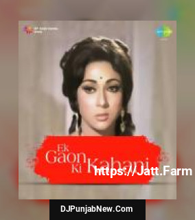 Ho Ji Ho Din Holi Ka Aa Gaya Manna Dey, Lata Mangeshkar