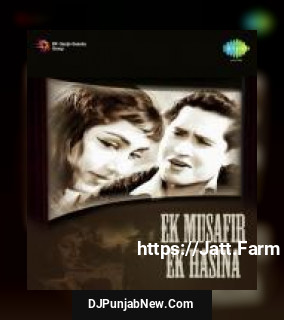Phir Tere Shahar Mein Mohammed Rafi