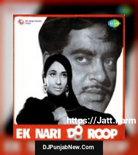 Dil Ka Soona Saaz Mohammed Rafi
