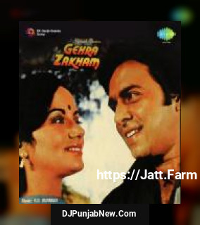 Chawl Men Maal Leke Aaya Hai Mohammed Rafi, Asha Bhosle, Udit Narayan, Kumar C.