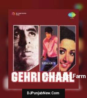 Ae Bhai Tu Kahan Se Aai Kishore Kumar