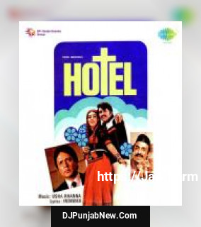 Dekho Pyar Men Aesa Nahin Karte Amit Kumar, Alka Yagnik