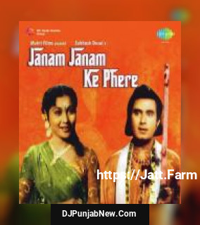 Baj Rahi Shehnai Dekho Lata Mangeshkar