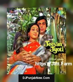 Maujon Ki Doli Chali Re Kishore Kumar