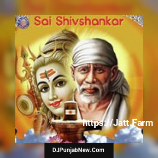 Sai Shivshankar