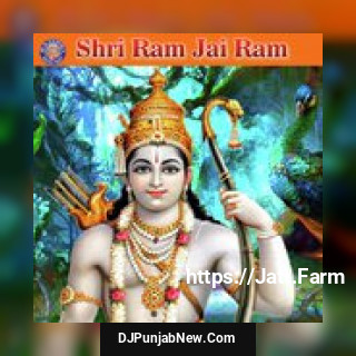 Shri Ram Jai Ram