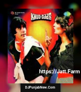 Disco 82 Kishore Kumar, Lata Mangeshkar