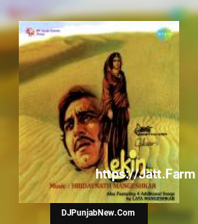 Jhoothe Naina Asha Bhosle, Satyasheel Deshpande