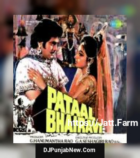 Ek Dupatta Do Do Mawali S. Janaki