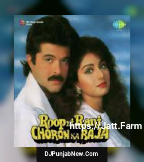 Tu Roop Ki Rani Tu Choron Ka Raja Kavita Krishnamurthy, Amit Kumar