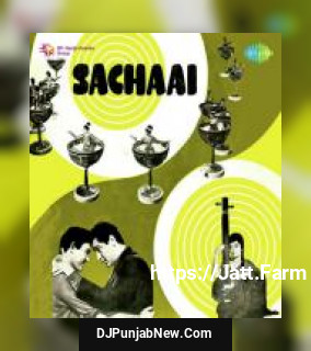 Mere Gunaah Maaf Kar Mohammed Rafi