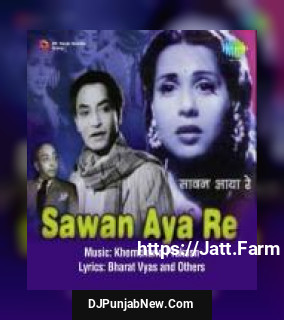 Sawan Aya Re