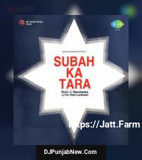 Subah Ka Tara