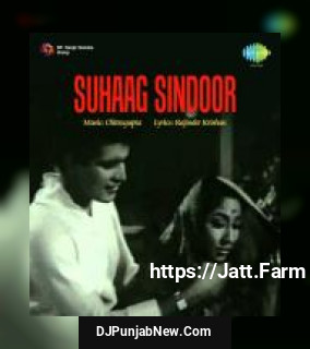 Suhaag Sindoor