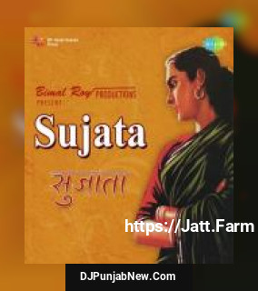 Sujata