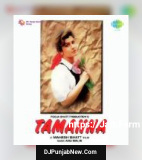 Shabke Jage Huye F Alka Yagnik