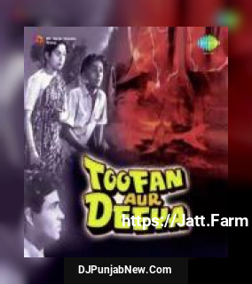 Meri Chhoti Si Bahen Lata Mangeshkar, Geeta Dutt