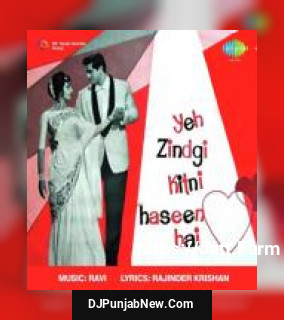 Nange Bazoo Nangee Ranen Mohammed Rafi