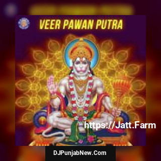 Veer Pawan Putra