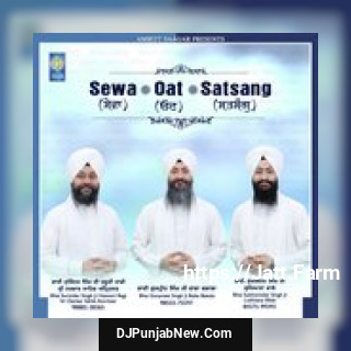 Sewa Oat Satsang