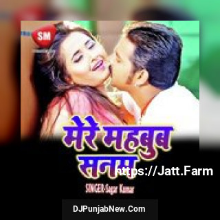 Hum Tumpe Marte Hai Sagar Kumar