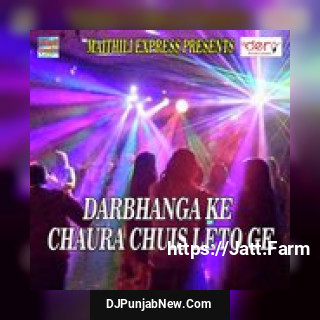 Din Raat Ainha Ke Yaad Satave Khushi Yadav