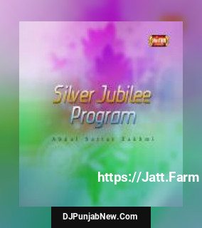 Silver Jubilee Program