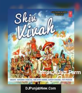 Shiv Vivah