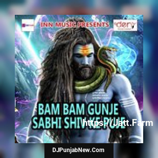 Kawan Maja Gaja Pe Pawel Ye Raja Samar Singh, Kavita Yadav