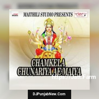 Ghanti Bhajat Rahe Ho Mantu Dubey, Antra Sharma