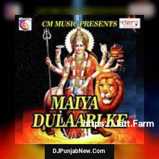 Chunariya Laale Lal Lahare Rajesh Kushwaha