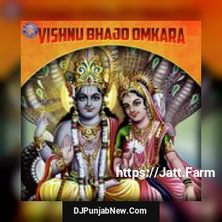Shantakaram Bhujagashayanam - 11 Times Mangesh Borgaonkar