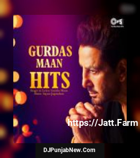 O Chhalla Gurdas Maan