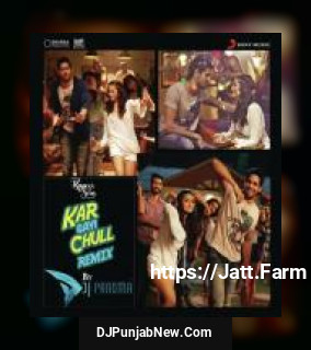 Kar Gayi Chull [From "Kapoor And Sons"]