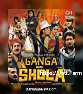 Parody Songs Dilip Sen