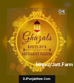 Chale To Kat Hi Jaaye Musarat Nazim