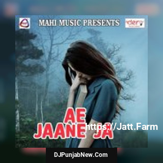 Kam Nahi Kare Burofen Pramod Sharma