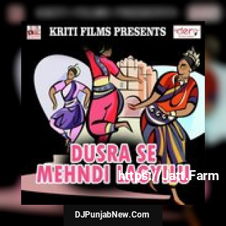Tohar Mahnga Ke Lahnga Bekar Ho Gayil Ritu Raj