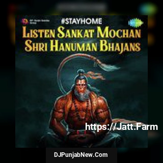 Jai Jai Bajrang Bali Mahendra Kapoor, Aziz Nazan