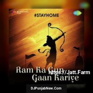 Ram Kare So Hoye Re Mukesh