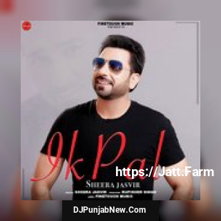 Ik Pal Sheera Jasvir