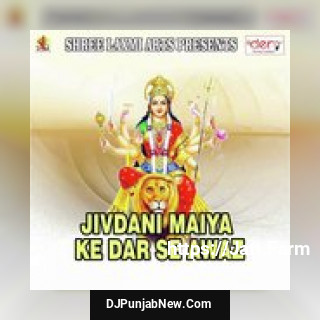 Manawa Me Lalsa Gautam Yadav
