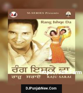 Rang Ishqe Da