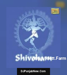 Shivoham