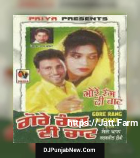Ajj Mood Ban Geya Sanjay Khan